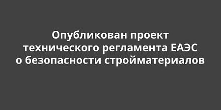 ����������� ������ ������������ ���������� ���� � ������������ ���������������