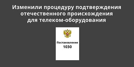 �������� ��������� ������������� �������������� ������������� ��� �������-������������