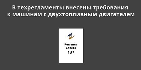 � ������������� ������� ���������� � ������� � ������������� ����������