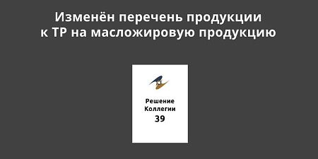 ������� �������� ��������� � ������������ ���������� �� ������������ ���������