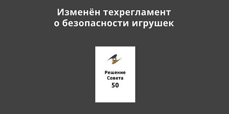 ������� ������������ � ������������ �������