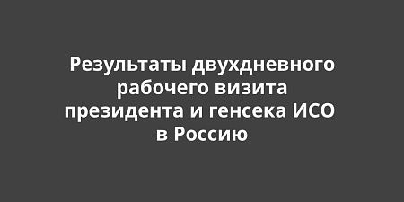 ���������� ������������ �������� ������ ���������� � ������� ��� � ������