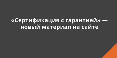  ������������� � ��������� � ����� �������� �� �����