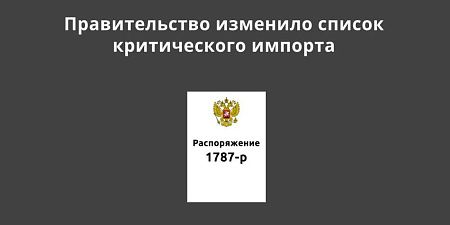 ������������� �������� ������ ������������ �������