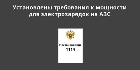 ����������� ���������� � �������� ��� �������������� �� ���