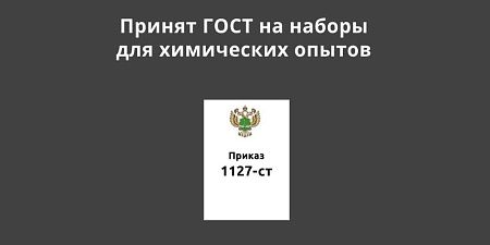 ������ ��� ���������� ������: ���� ������