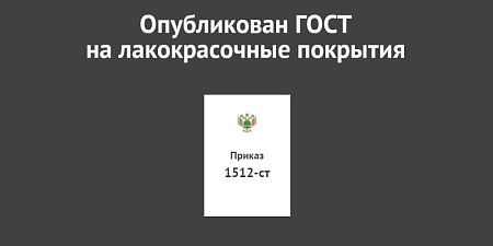 ����������� ���� �� ������������� ��������