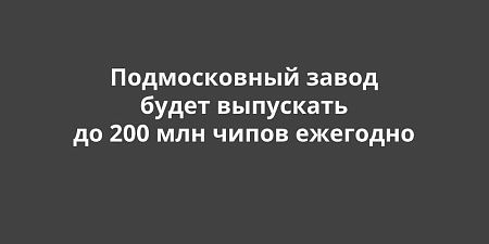 ������������ ����� ����� ��������� �� 200 ��� ����� ��������