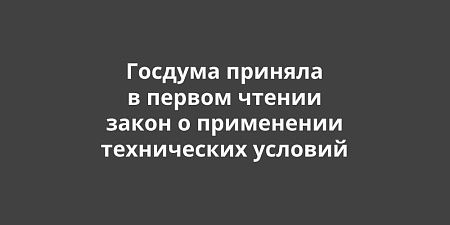 ������� �� ������� � ������ ������ ����� � ���������� ��