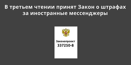 � ������� ������ ������ ����� � ������� �� ����������� �����������