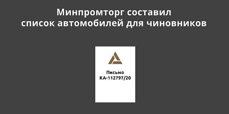 ����������� �������� ������ ���� ��� ����������