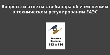 ������� � ������ � �������� �� ���������� � ����������� ������������� ����