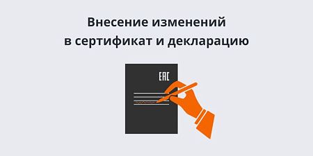 �������� ��������� � ���������� � ���������� � ������������