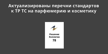 ��������������� ������� ���������� � ������������� �� ���������� � ���������