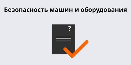  ������������ ����� � ������������