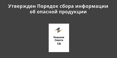 ��������� ������� ����� ���������� �� ������� ���������