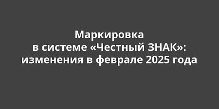 ���������� � ������� �������� ���ʻ: ��������� � ������� 2025 ����