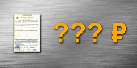 �� ���� ������� ���� ����������� � ���������� � ������������