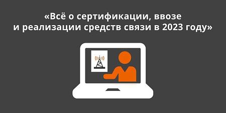 19 ������ ��������� ������� ��� � ������������, ����� � ���������� ������� ����� � 2023 ����