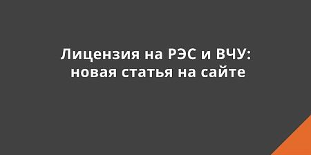 � ������� ������� ����������� �������� ��������� �� ���� ��� � ���: ����� ����� � ��� ���������