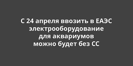 � 24 ������ ������� � ���� ������������������� ��� ���������� (����� ���������) ����� ����� ��� ������������ ������������ �� �� �� 004/2011