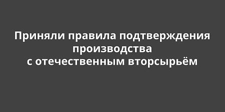 ������� ������� ������������� ������������ � ������������� ����������