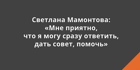 �������� ���������: ���� �������, ��� � ���� ����� ��������, ���� �����, �������