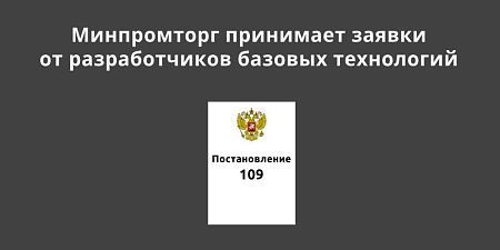 ����������� ��������� ������ �� �������� �� ������������� ������� ���������� 