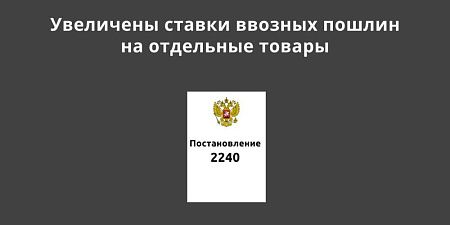 ������� ���������� ������� �� ��������� ������ �� ��������������� �����