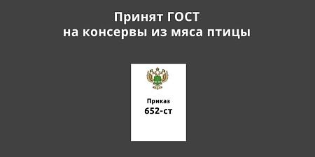 ������ ���� �� �������� �� ���� �����