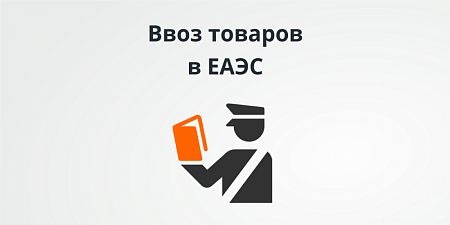 ���� ������� � ����