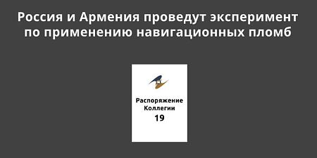 ������ � ������� �������� ����������� �� ���������� ������������� �����