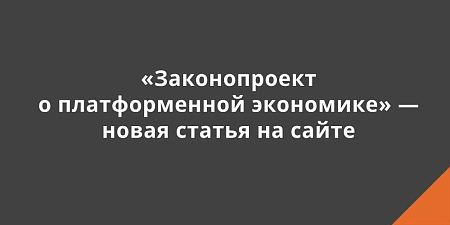 ������������� � ������������� ��������� � ����� ������ �� �����