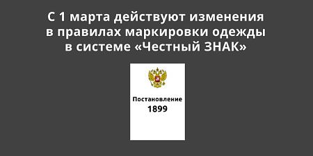 � 1 ����� ��������� ��������� � �������� ���������� ������ � ������� �������� ���ʻ