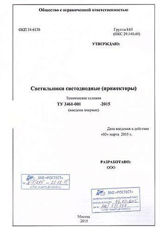 ���������� ����������� ������� �� �������� �������