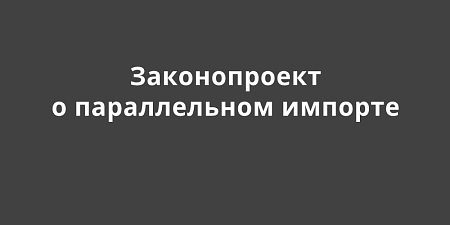 ������� ������� � ������ ������ ������������ � ������������ �������