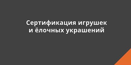 ������������ ������� ��������� � �������