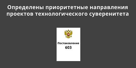 ���������� ������������ ����������� �������� ���������������� ������������