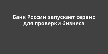 ���� ������ ��������� ������ ��� �������� �������