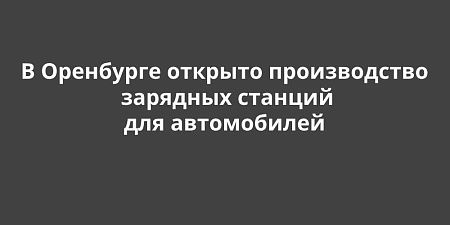 � ��������� ������� ������������ �������� ������� ��� �����������