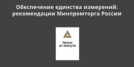 ������������ �� ����������� ����� � ������� ����������� �������� ���������