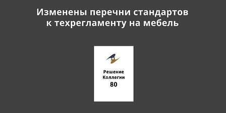 �������� ������� ���������� � ������������� �� ������