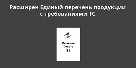 �������� ������ �������� ��������� � ������������ ��