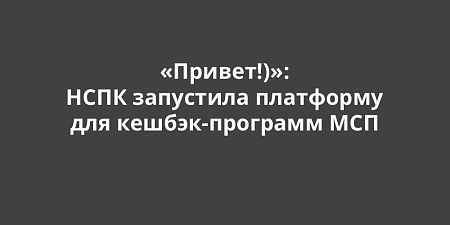 �������!)�: ���� ��������� ��������� ��� ������-�������� ���